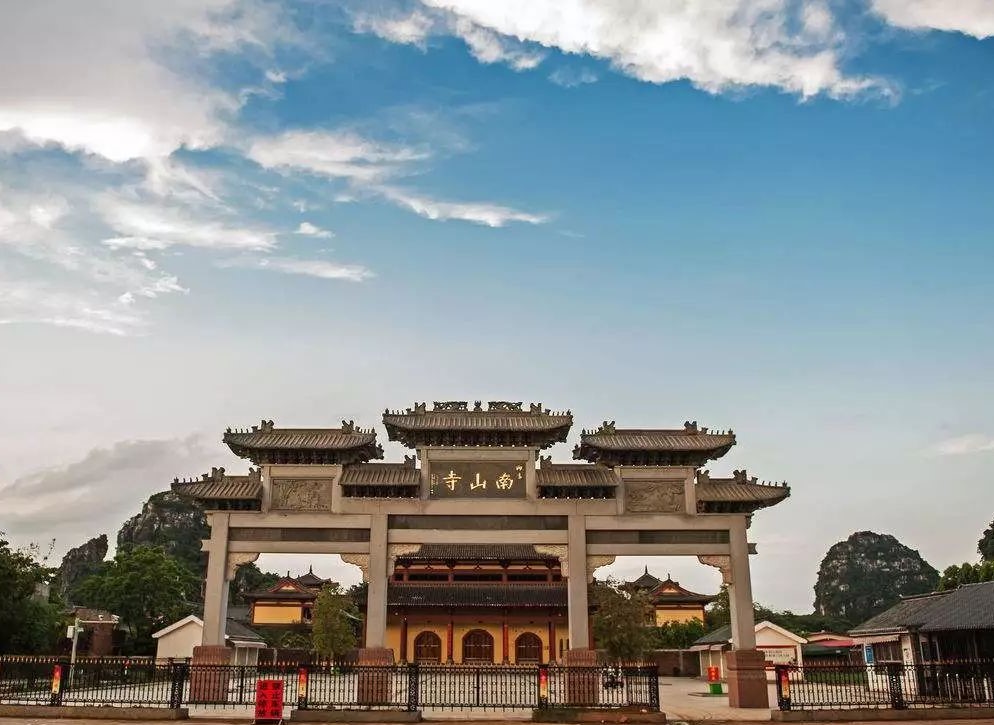 广西十大著名寺庙—贵港市南山寺